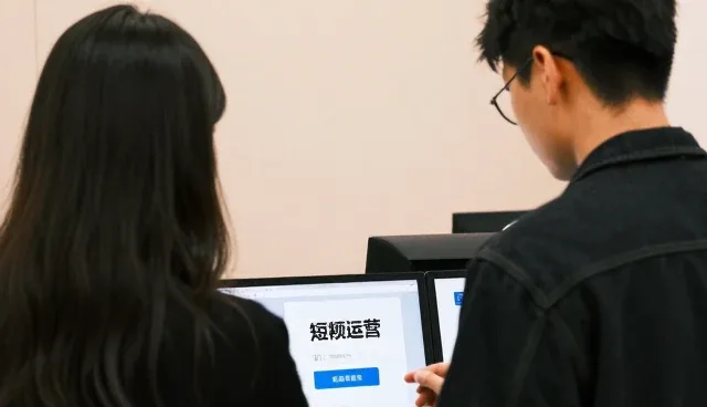 电商运营如何应对平台规则变化带来的挑战